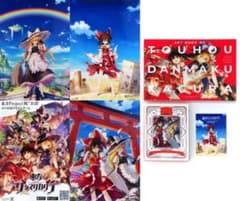 東方ダンマクカグラ ファンタジアロスト クラウドファンディング大満足