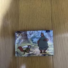 Disney Animation 缶バッジ ロビンフッドのサムネイル