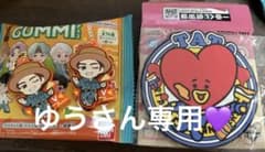 タイニータン　ラバーマスコットグミのサムネイル