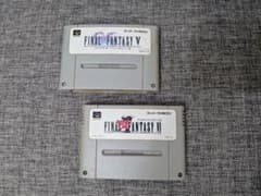 【動作確認済】スーパーファミコン ファイナルファンタジーV VI セットのサムネイル