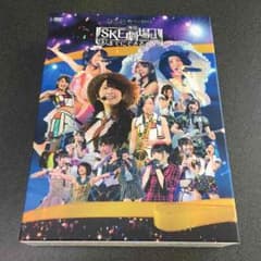 SKE48 春コン2012のサムネイル