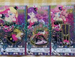 プリチャン　よるのアナザーコーデのサムネイル