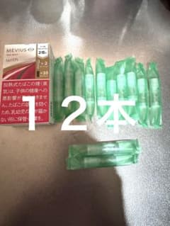 プルームテック プラス カートリッジのサムネイル