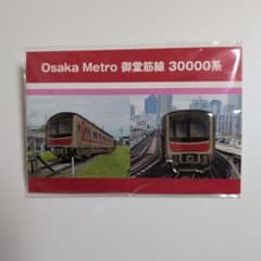 Osaka Metro 御堂筋線 30000系 ピンバッジのサムネイル