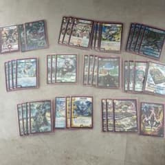 デュエルマスターズ ダーバンデデッキ - メルカリ