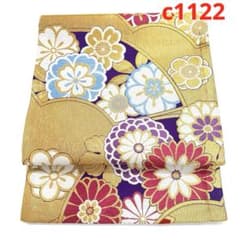 c1122 振袖用 逸品 高級品 正絹 袋帯 六通 扇面に花 金銀糸 刺繍 豪華