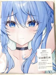 m19511184664_1.jpg?1729757917