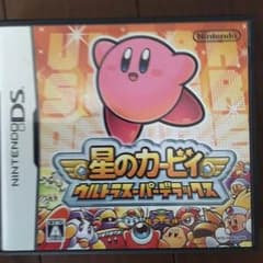 ゲームのサムネイル