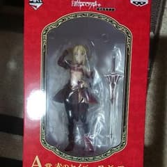 フィギュアFate一番くじA賞のサムネイル