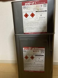 AGCポリマー建材 サラセーヌA 立上り用 主剤・硬化剤セットのサムネイル