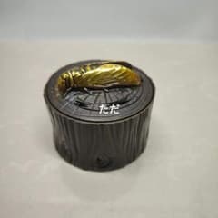 銅製 香炉 蟬香炉 切り株薫香炉 香道具 茶道具 装飾品 工芸品 置物