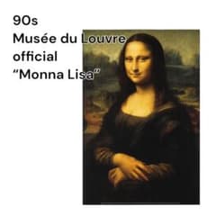 90s Musee du Louvre Monna Lisa ポスター　ルーブル 90s Musee du Louvre Monna Lisa ポスター ルーブル - メルカリ