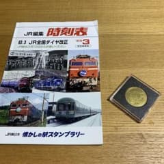 m19518483327_1.jpg?1709988149