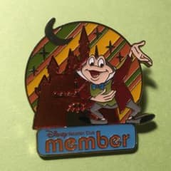 m19519791501_1.jpg?1713900299
