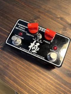 Subdecay Proteus Hinatsch Editionのサムネイル