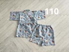 신품 110cm 디즈니 아나운서와 눈의 여왕 진평 세퍼레이트 하늘색
