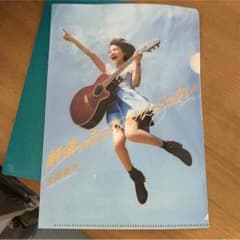 大原櫻子 クリアファイルのサムネイル