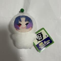 18TRIP エイトリ みにコレ しゅうまい着ぐるみマスコット 夜半子タろ