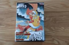 サイボーグ009 DVD BOX 5枚組 - メルカリ