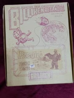 ペギラ 未組立キット ウルトラQ ペギラを倒せ ビリケン 商会 BILLIKEN