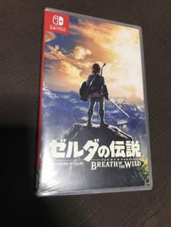 新品未使用未開封 ゼルダの伝説 ブレスオブザワイルド スイッチ switchのサムネイル