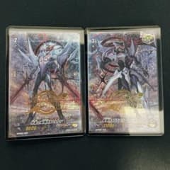 ヴァンガードZERO PR 星輝兵 ブラスタージョーカー＆伴星の星輝兵フォトンのサムネイル