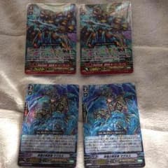 ヴァンガード ゴールドパラディンのサムネイル