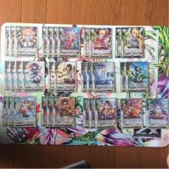 ラクエンロジック ガチ玉姫デッキのサムネイル