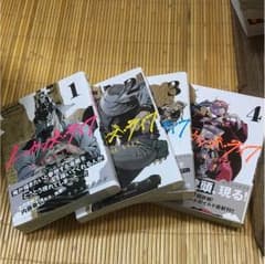 ノーガンズライフ4巻セットのサムネイル