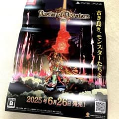 「陽射しの中のリアル」完全版　マニュアルのみ 陽射しの中のリアル」完全版 マニュアルのみ | Shop at Mercari