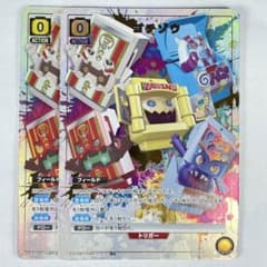 m19525491908_1.jpg?1761940781