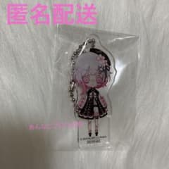 魔法少女ノ魔女裁判 新宿 マルイ 特典 アクリルキーホルダー 桜羽エマ