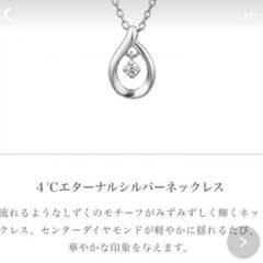 ◎ぐでまたちゃんさん専用◎のサムネイル