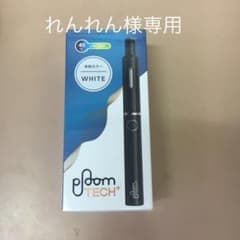 れんれん様専用　プルームテックプラス スターターキット 本体のサムネイル