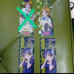 ラブライブ トレーディングしおりのサムネイル