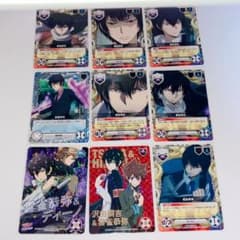 家庭教師ヒットマンREBORN CCG サイン4枚セット 家庭教師ヒットマンREBORN！ CCG 雲雀恭弥 9枚セット - メルカリ