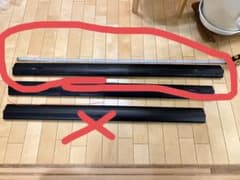 inno イノー ルーフキャリア エアロベース バー 1150mm XB115のサムネイル