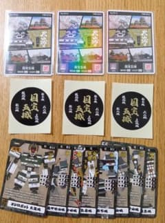 限定　ロゲットカード　国宝五城　お城EXPO2022　初期ロット001貴重、レア ロゲットカード36枚目】国宝五城（お城expo2022）P006｜ぴっぴとぽっぽ