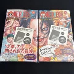 初版シュリンク未開封】ワンピース エピソードエース 1巻2巻セット①