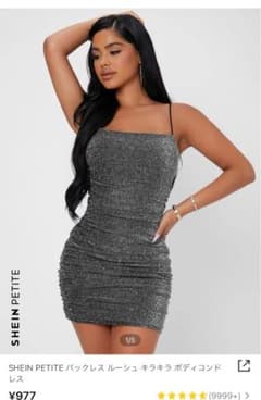 shein ドレス ワンピースのサムネイル
