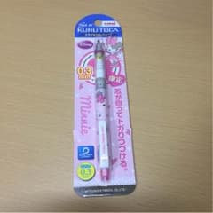 【限定版】ミニーマウス クルトガ シャーペン 0.3mmのサムネイル
