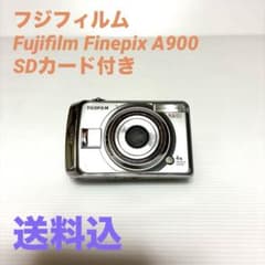 fujifilm finepix 9.0 a900 デジカメ SDカード付き フジフィルム Fujifilm Finepix A900 SDカード付き - メルカリ