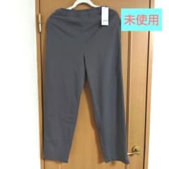 ベルメゾン　パンツ　婦人　グレー　Мサイズ　未使用のサムネイル