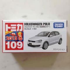 トミカ VWポロ 初回カラーのサムネイル
