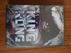 タイヨーエレック KING KONG プロモーションDVDのサムネイル