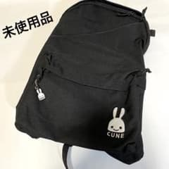 キューン　リュックのサムネイル
