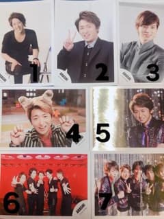 嵐公式写真のサムネイル