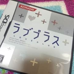 ラブプラス DSのサムネイル
