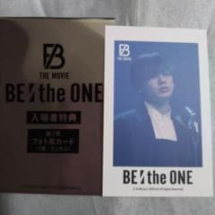 BE:FIRST　BE the ONE 入場者特典　マナトのサムネイル