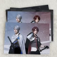 刀ミュ　刀剣乱舞　静かなる夜半の寝ざめ　ランダムペアブロマイド　2枚セットのサムネイル